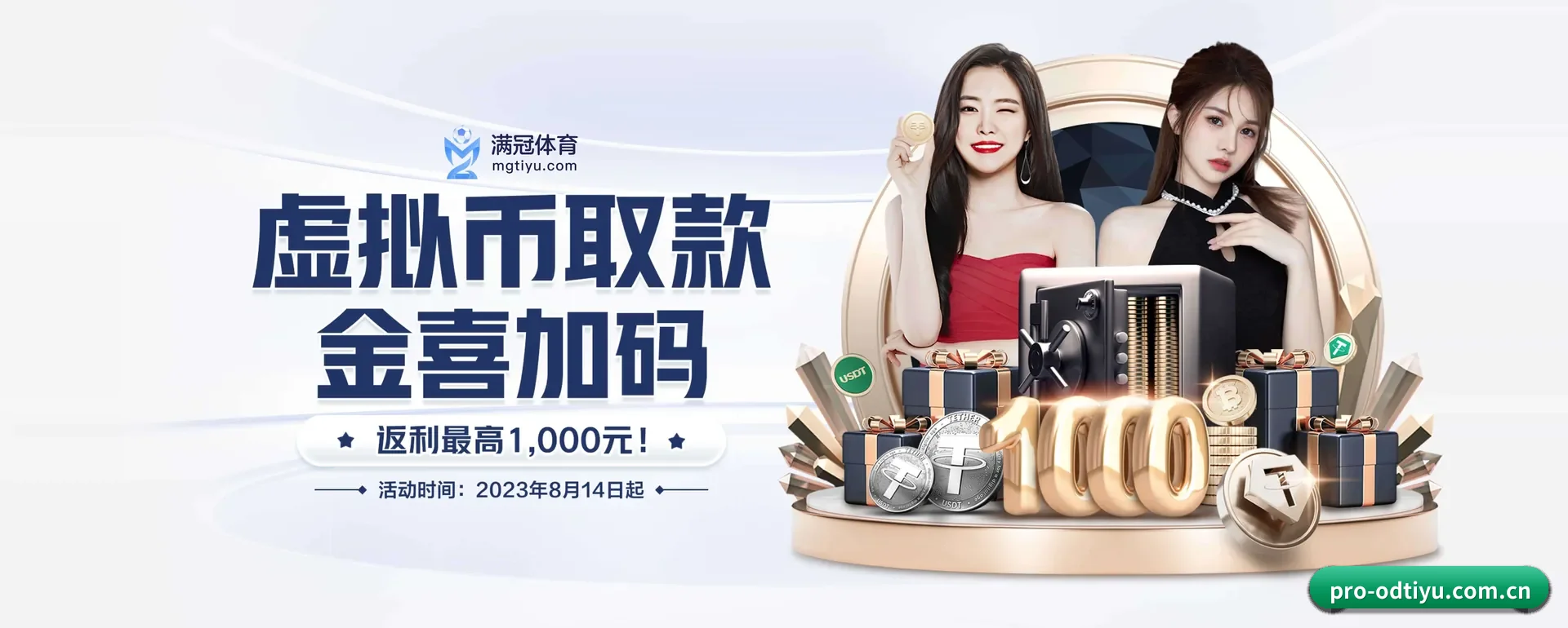 站点愿景 - 长期内容价值积累
